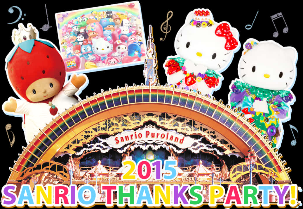 2015 Sanrio Thanks Party στο Puroland Ταπετσαρία