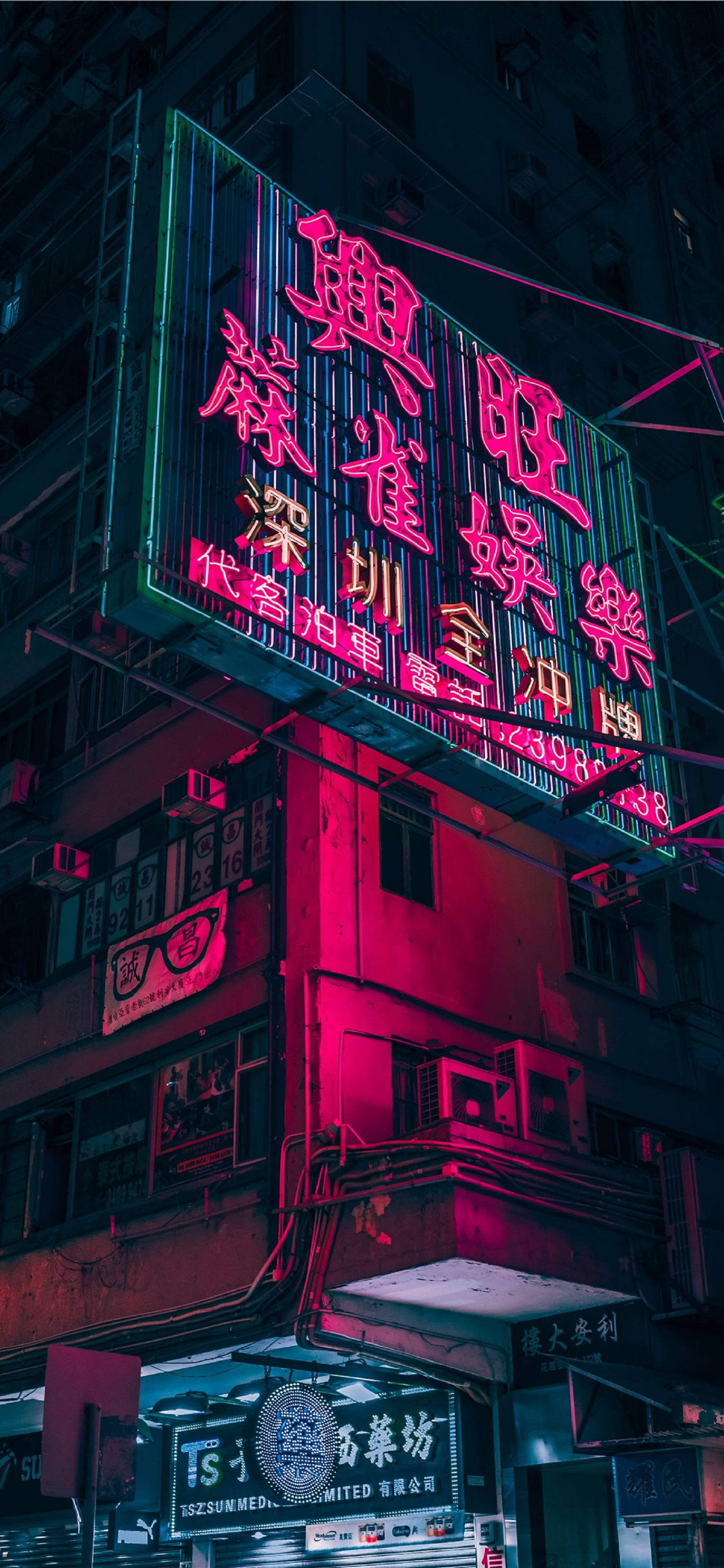 4K Neon iPhone Μωβ Διαφημιστική Πινακίδα Ταπετσαρία