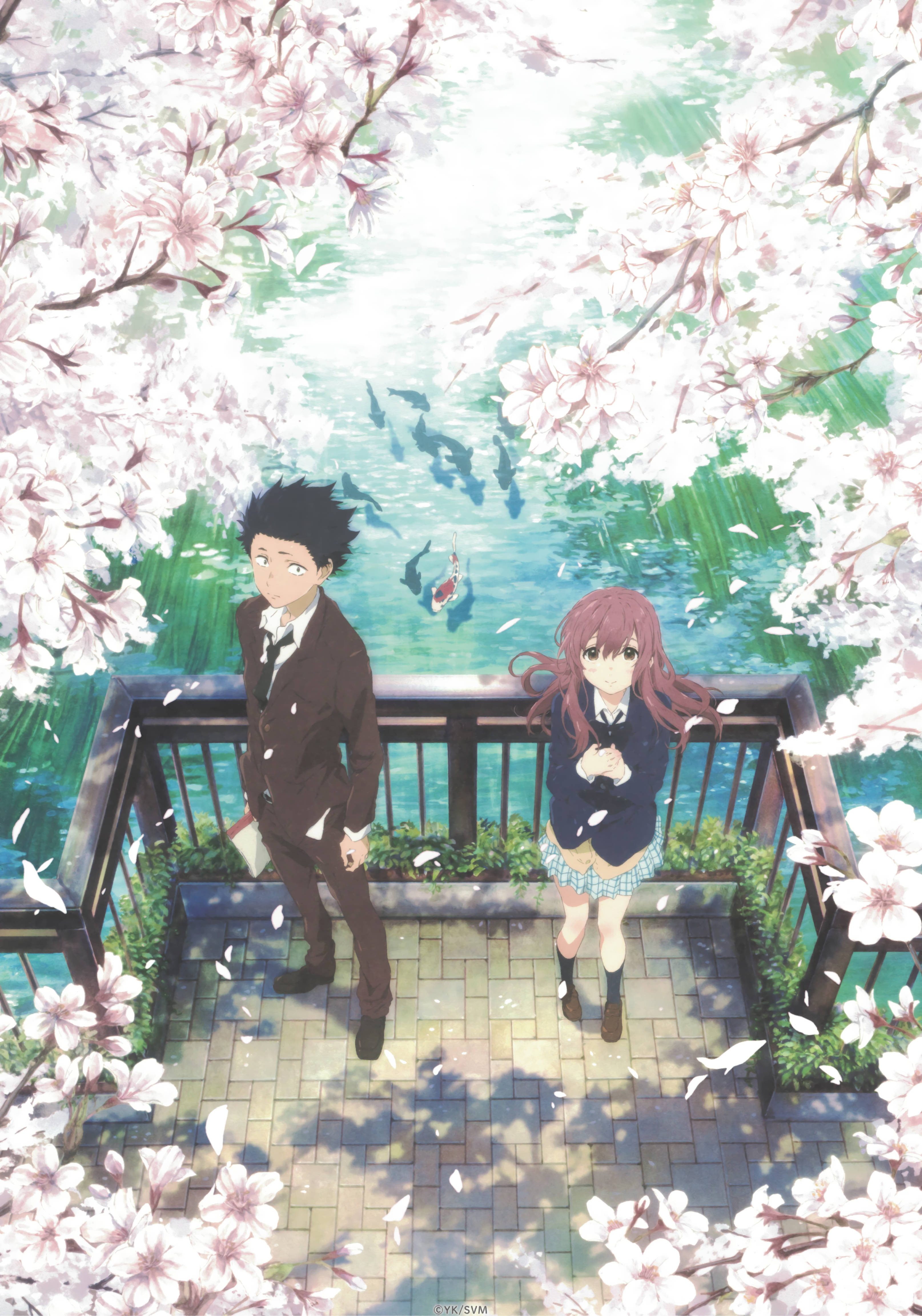 Αγάπη και Ανάπτυξη στο A Silent Voice Ταπετσαρία