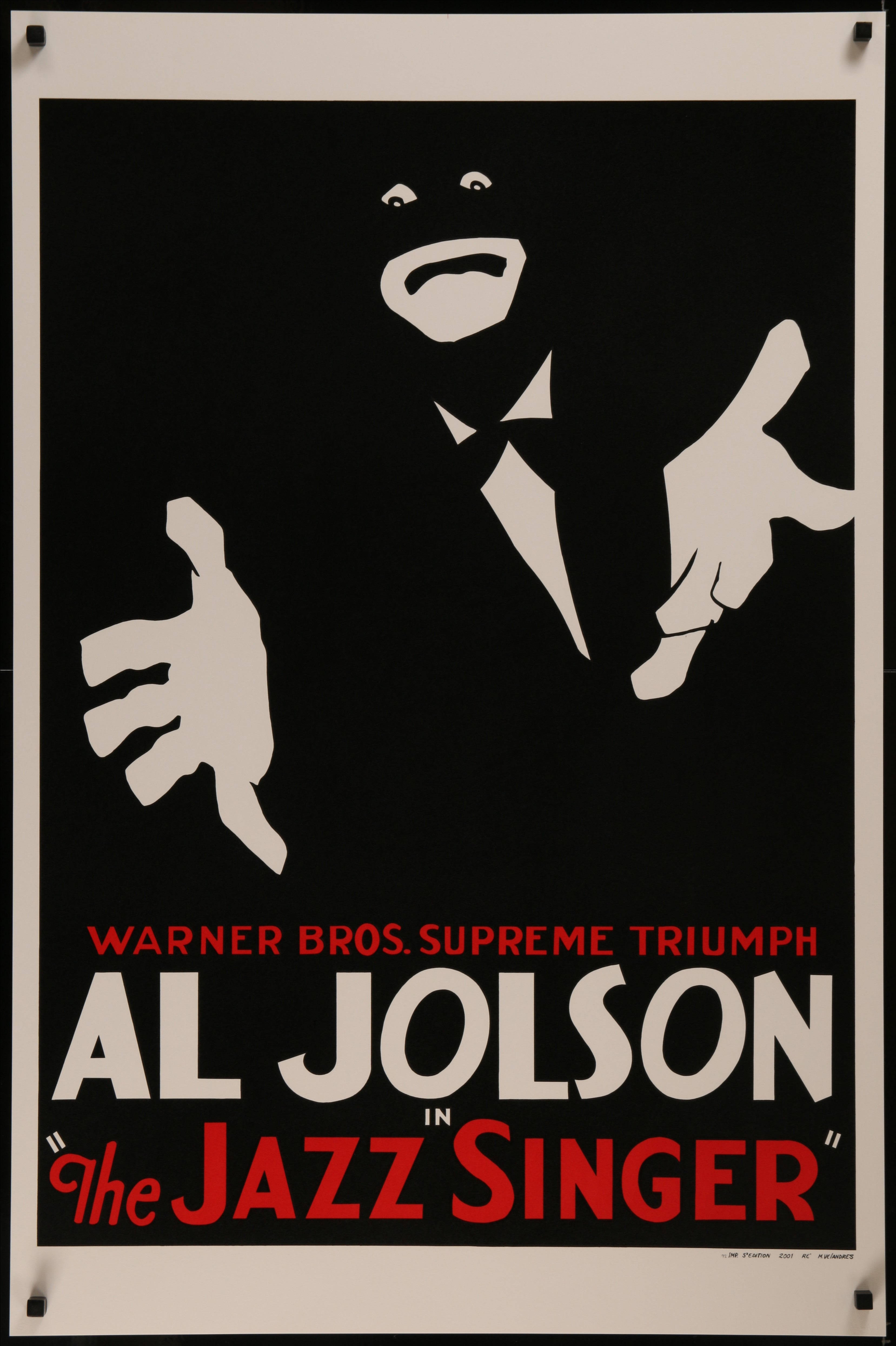 Ανατριχιαστικό Εξώφυλλο Al Jolson The Jazzy Singer Ταπετσαρία