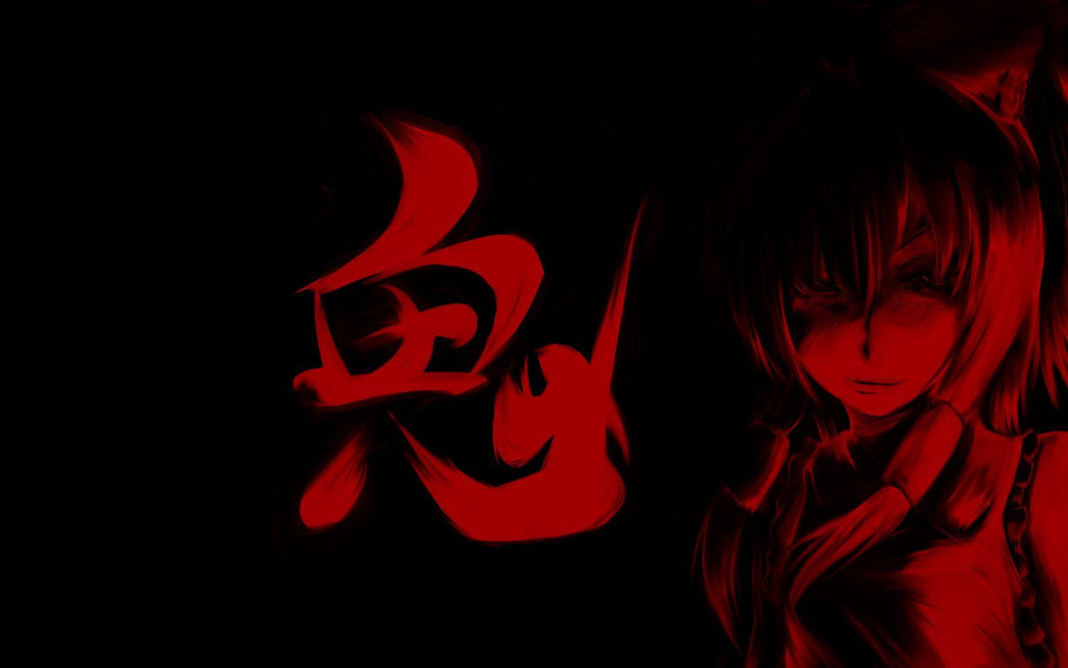 Χαριτωμένο σκούρο κόκκινο anime κορίτσι-αλεπού Ταπετσαρία