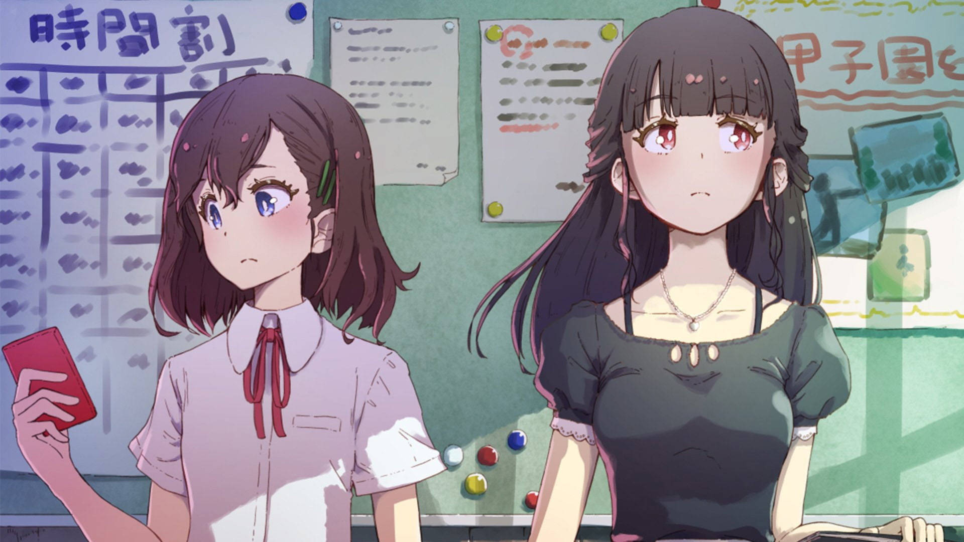 Λεσβίες Μαθήτριες Anime Ταπετσαρία
