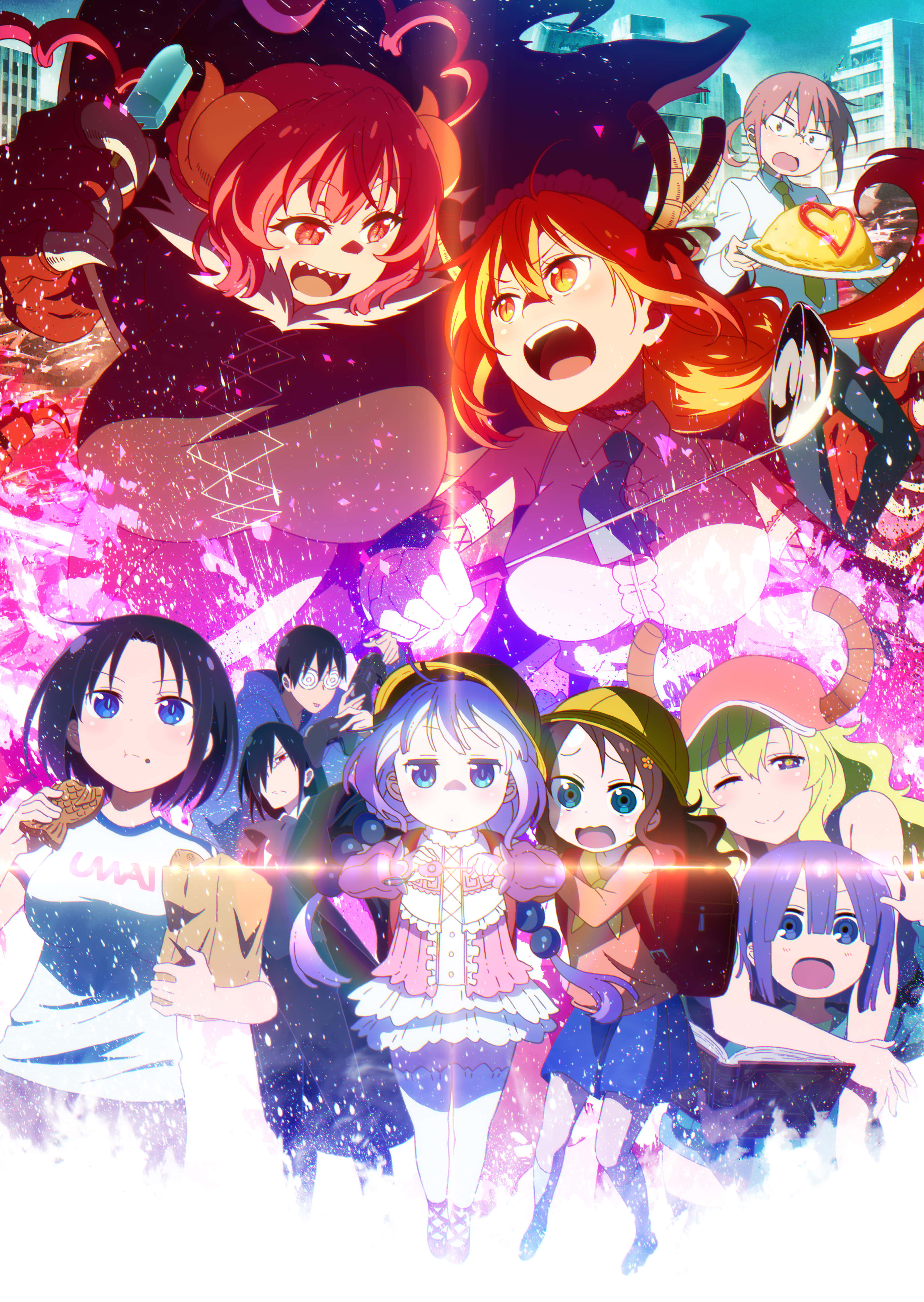 μια αφίσα με χαρακτήρες anime και μια ομάδα ανθρώπων Ταπετσαρία