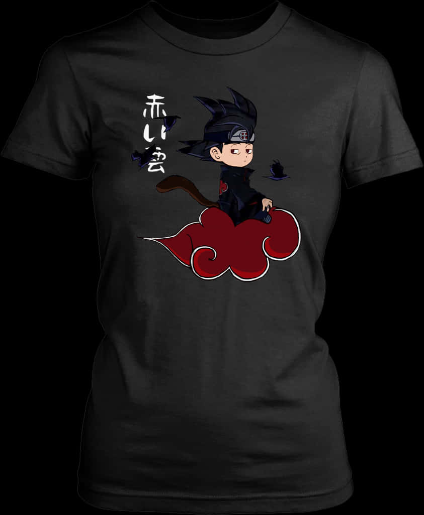 Σχέδιο μπλουζάκι anime με chibi Itachi Ταπετσαρία