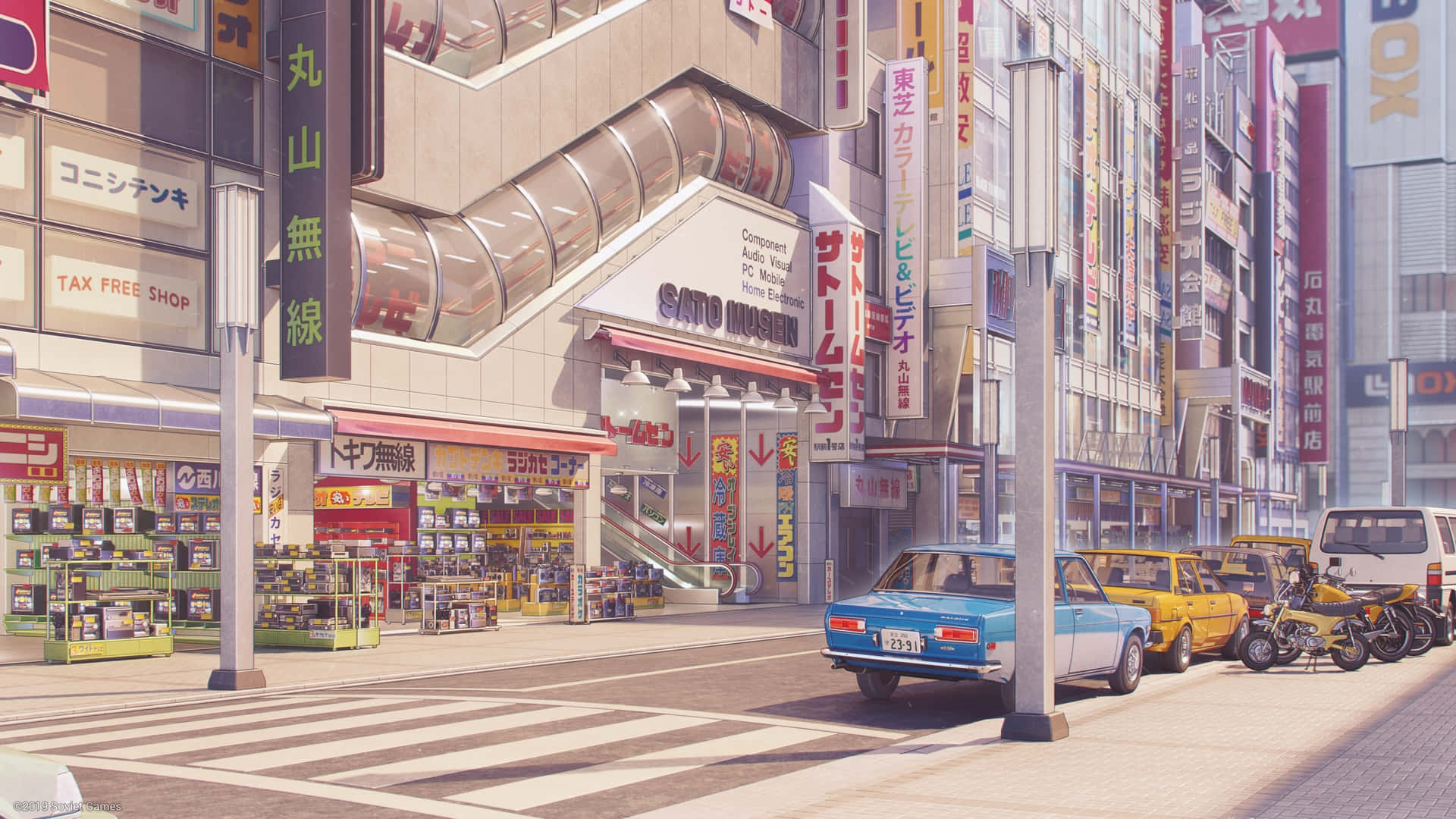 Τα νέον φώτα της Anime City λάμπουν λαμπερά στον νυχτερινό ουρανό! Ταπετσαρία