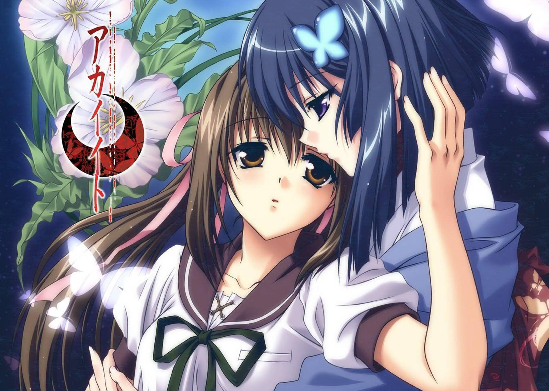 Λεσβιακό Anime Kei και Yumei Ταπετσαρία
