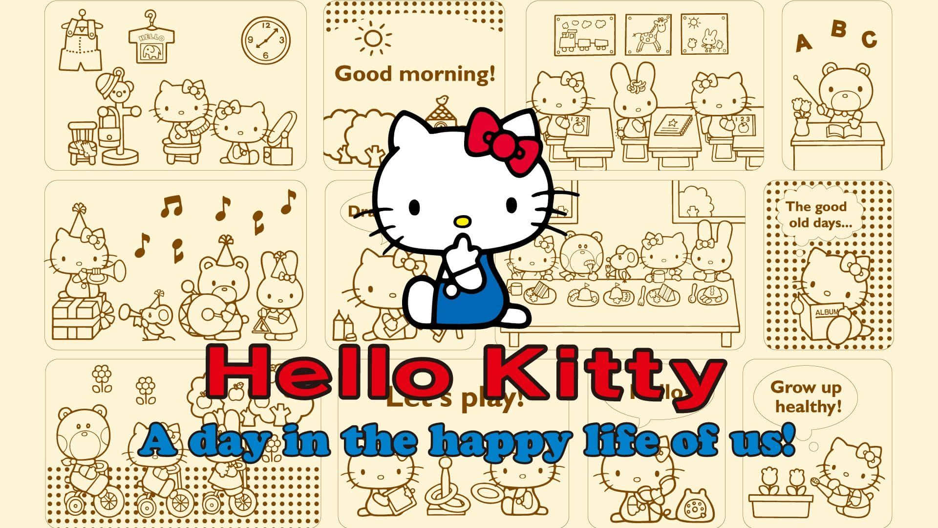 Beige αισθητικό φόντο Hello Kitty Ταπετσαρία