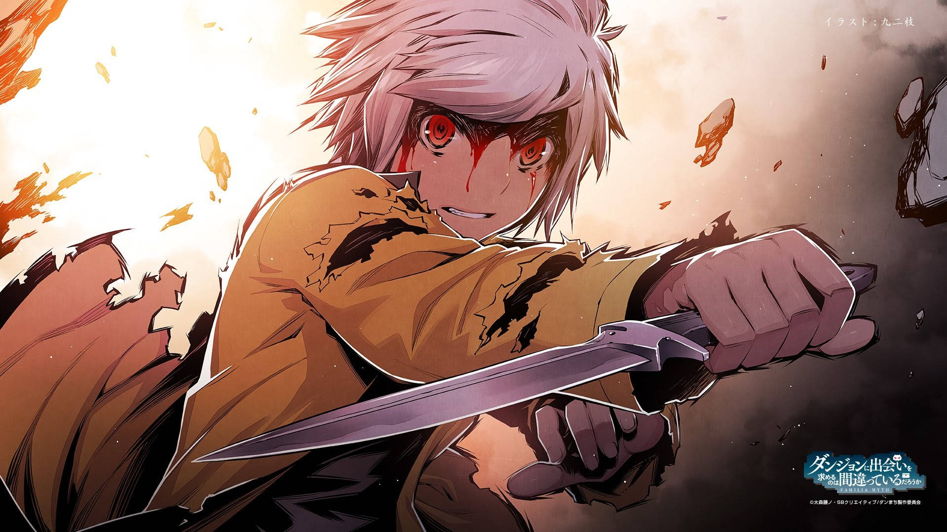 Bell Cranel σε Μάχη Anime Ταπετσαρία