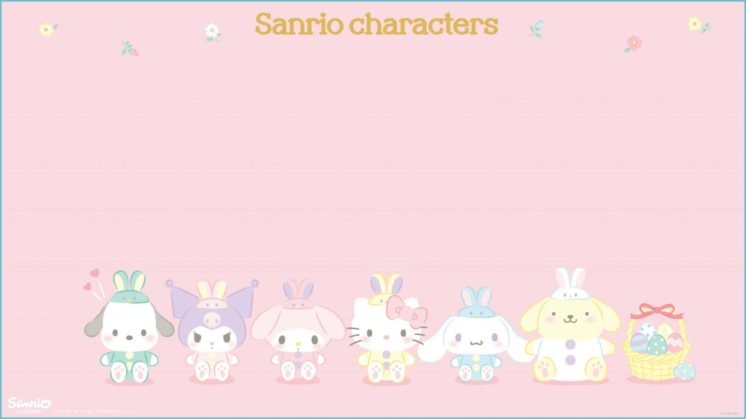 Best Friends Forever - Hello Kitty & οι φίλοι της Sanrio Ταπετσαρία
