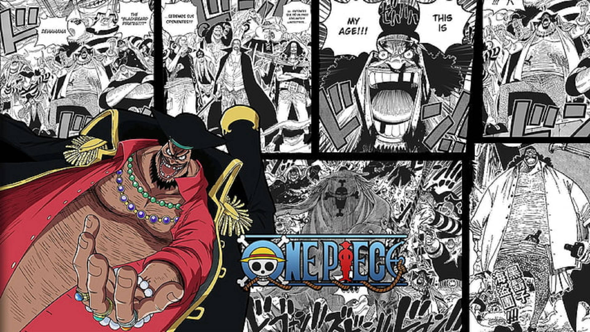 Πάνελ Μάνγκα Black Beard Ταπετσαρία
