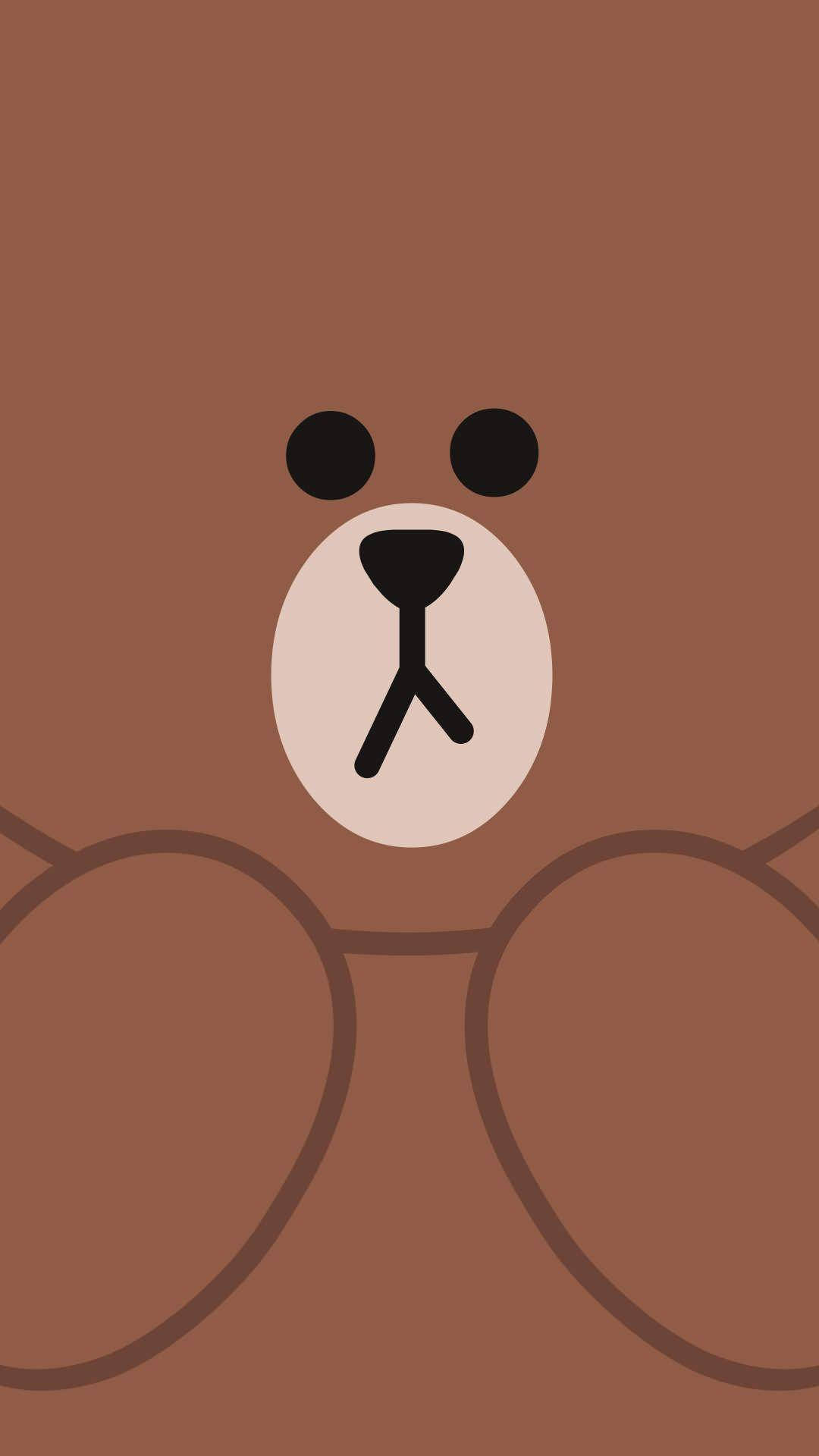 Brown Korean Bear από τα Line Friends Ταπετσαρία