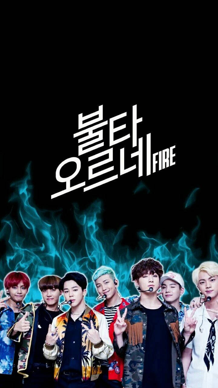 BTS στη φωτιά Ταπετσαρία
