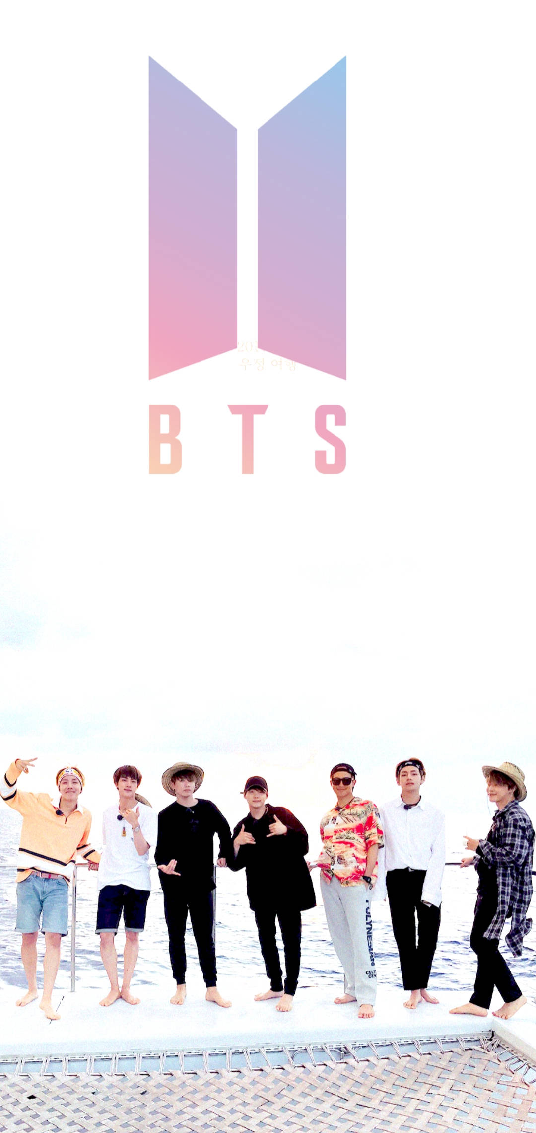 BTS Lockscreen Bon Voyage Ταπετσαρία