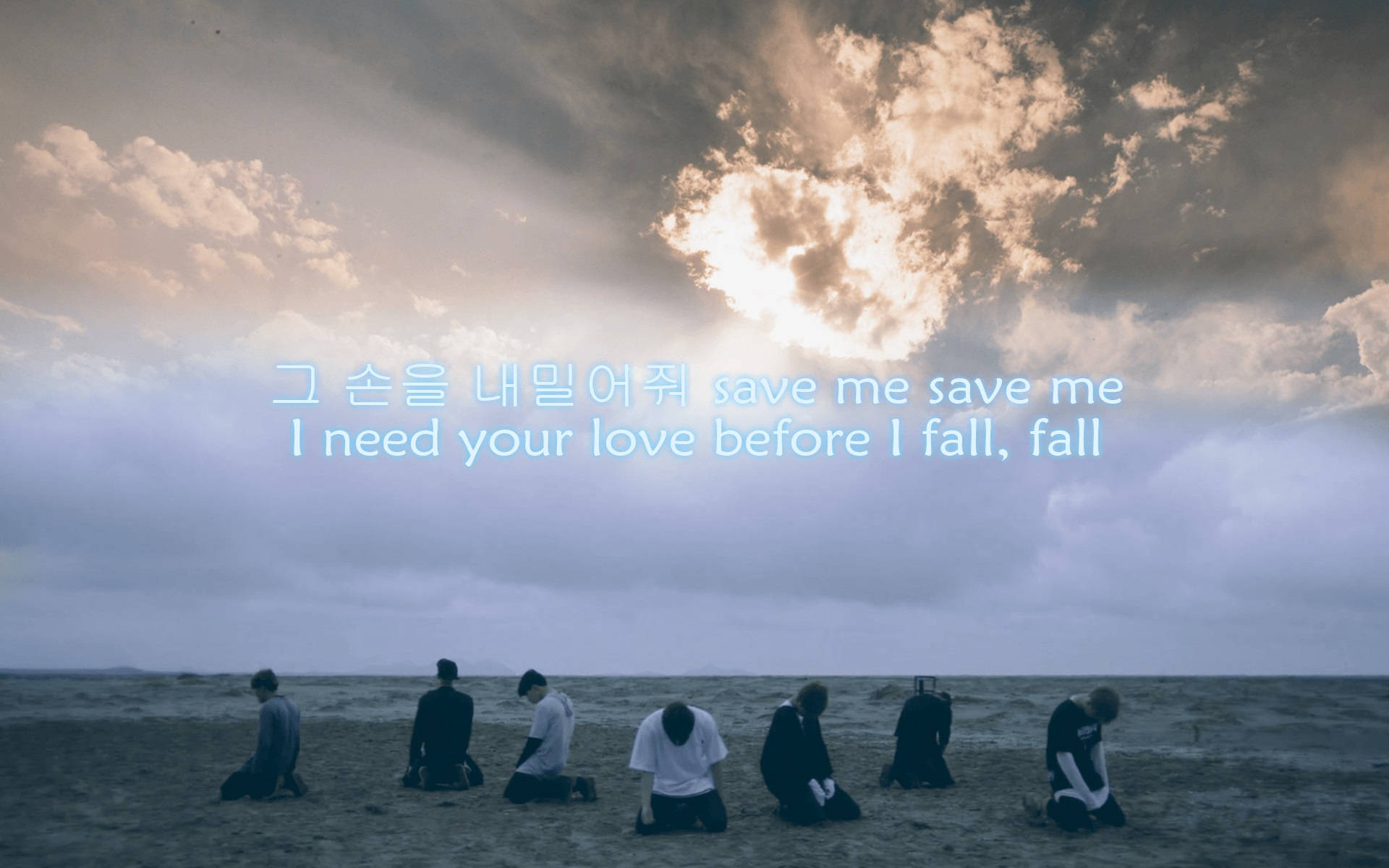 BTS Save Me Στίχοι Laptop Ταπετσαρία