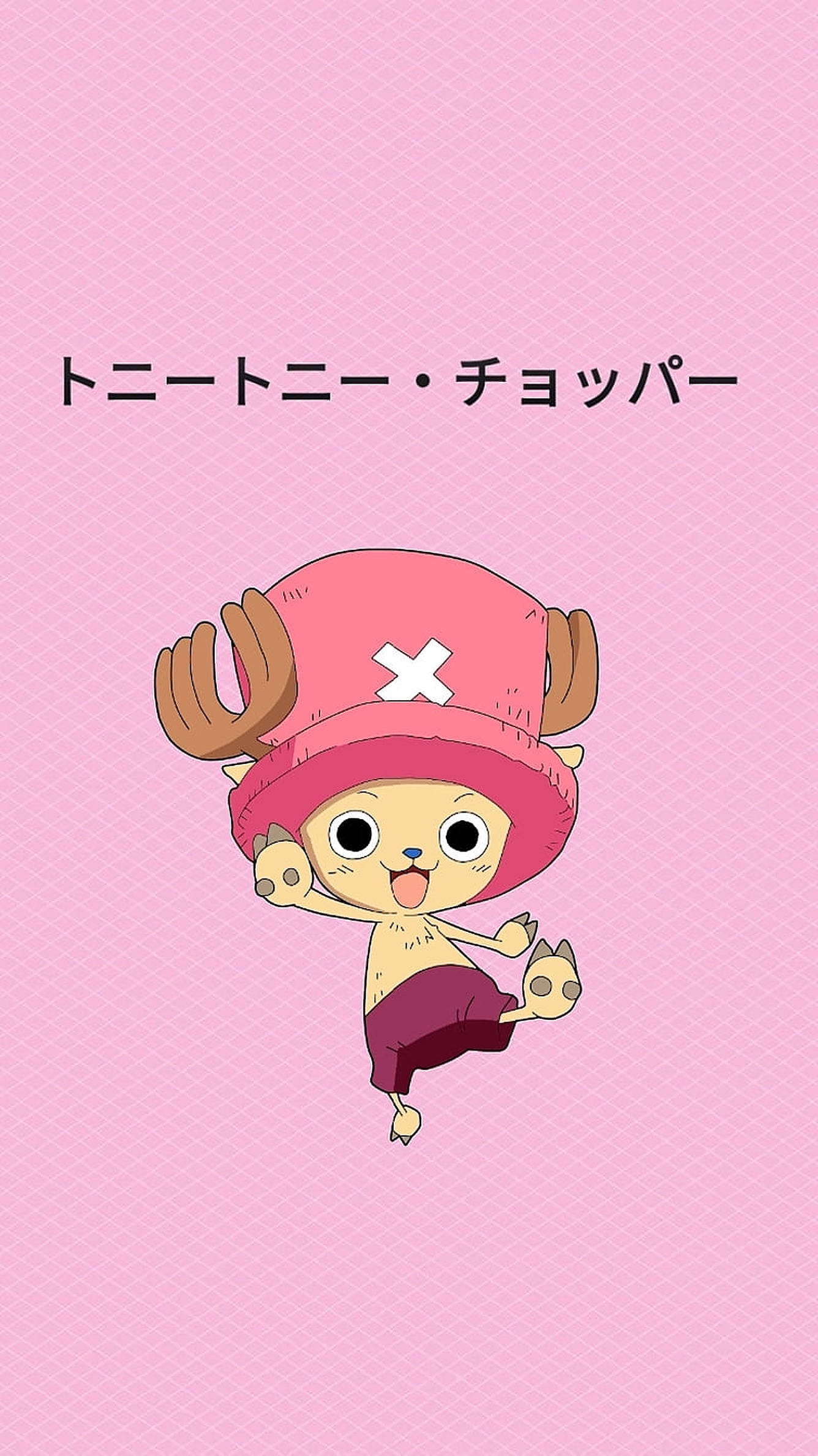Χαριτωμένο Chopper One Piece για iPhone Ταπετσαρία