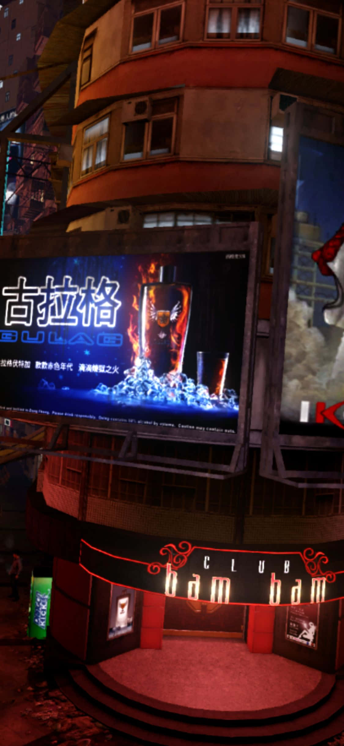 Φόντο Club Bam Bam από το Sleeping Dogs για iPhone Xs Ταπετσαρία
