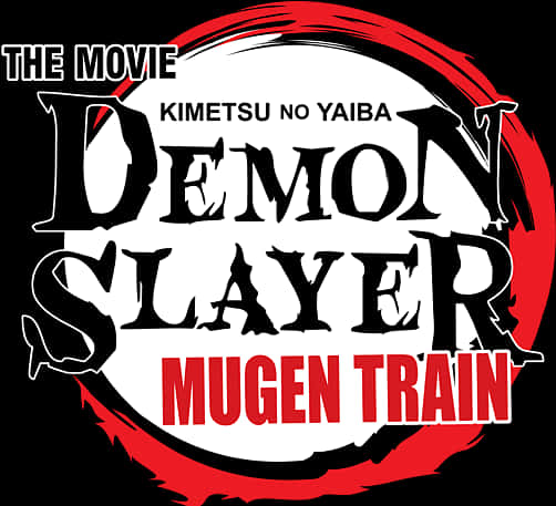 Λογότυπο ταινίας Demon Slayer Mugen Train Ταπετσαρία