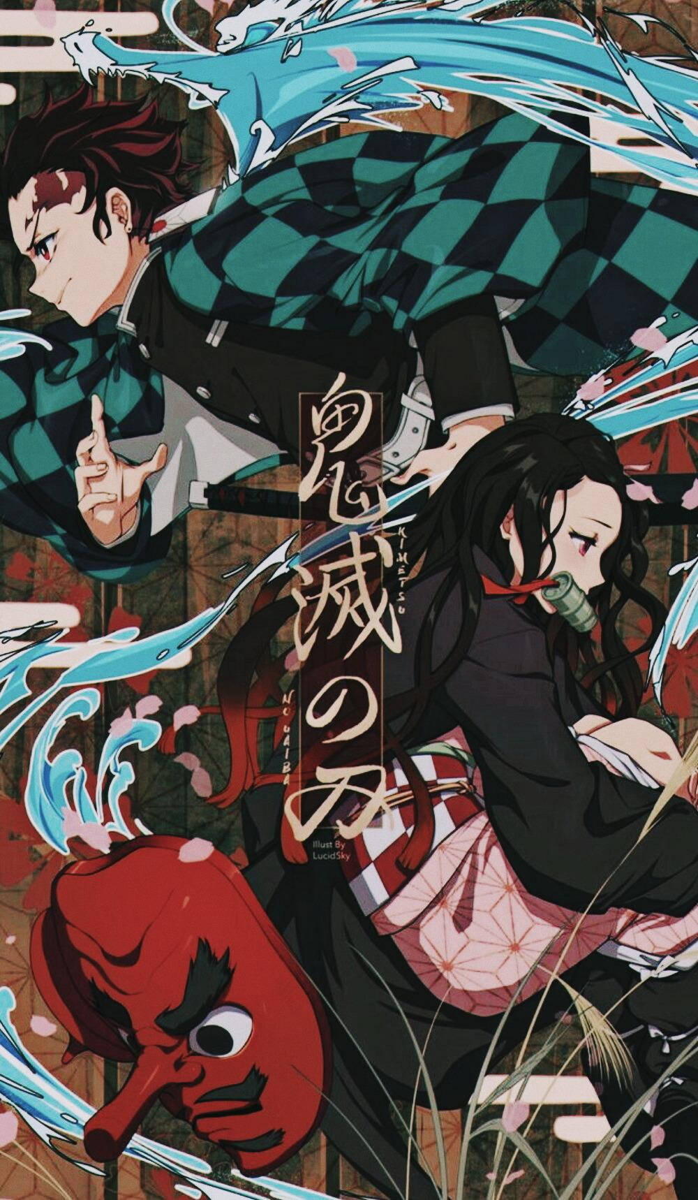 Demon Slayer Tanjiro Δέκατη Μορφή Τέχνη Ταπετσαρία