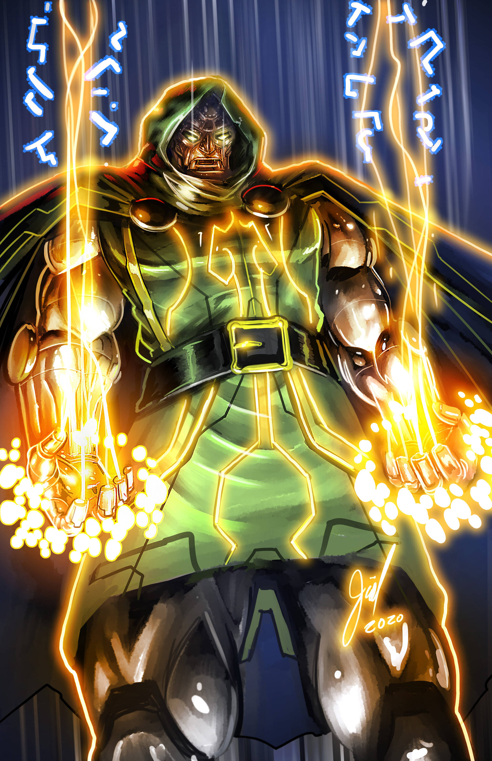 Doctor Doom Γάντια Λέιζερ Ταπετσαρία