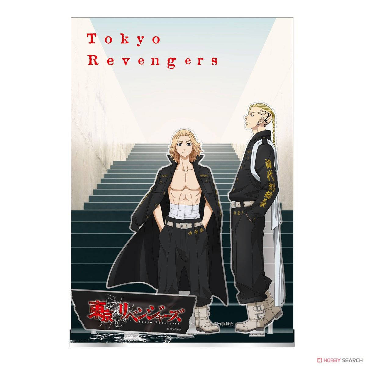 Draken με τον Mikey Tokyo Revengers Ταπετσαρία