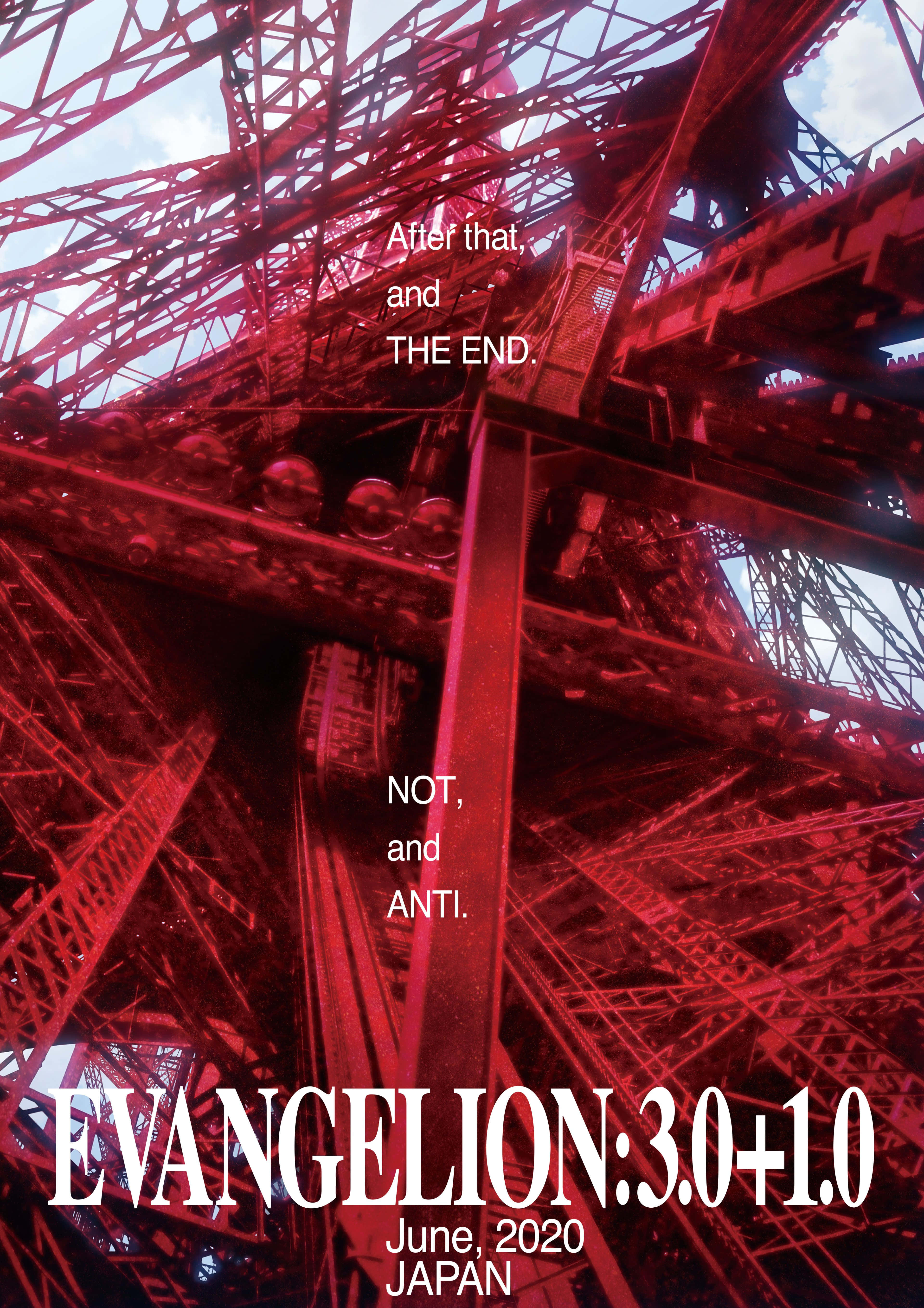 Evangelion 30 10 Με Έναν Κόκκινο Πύργο Ταπετσαρία