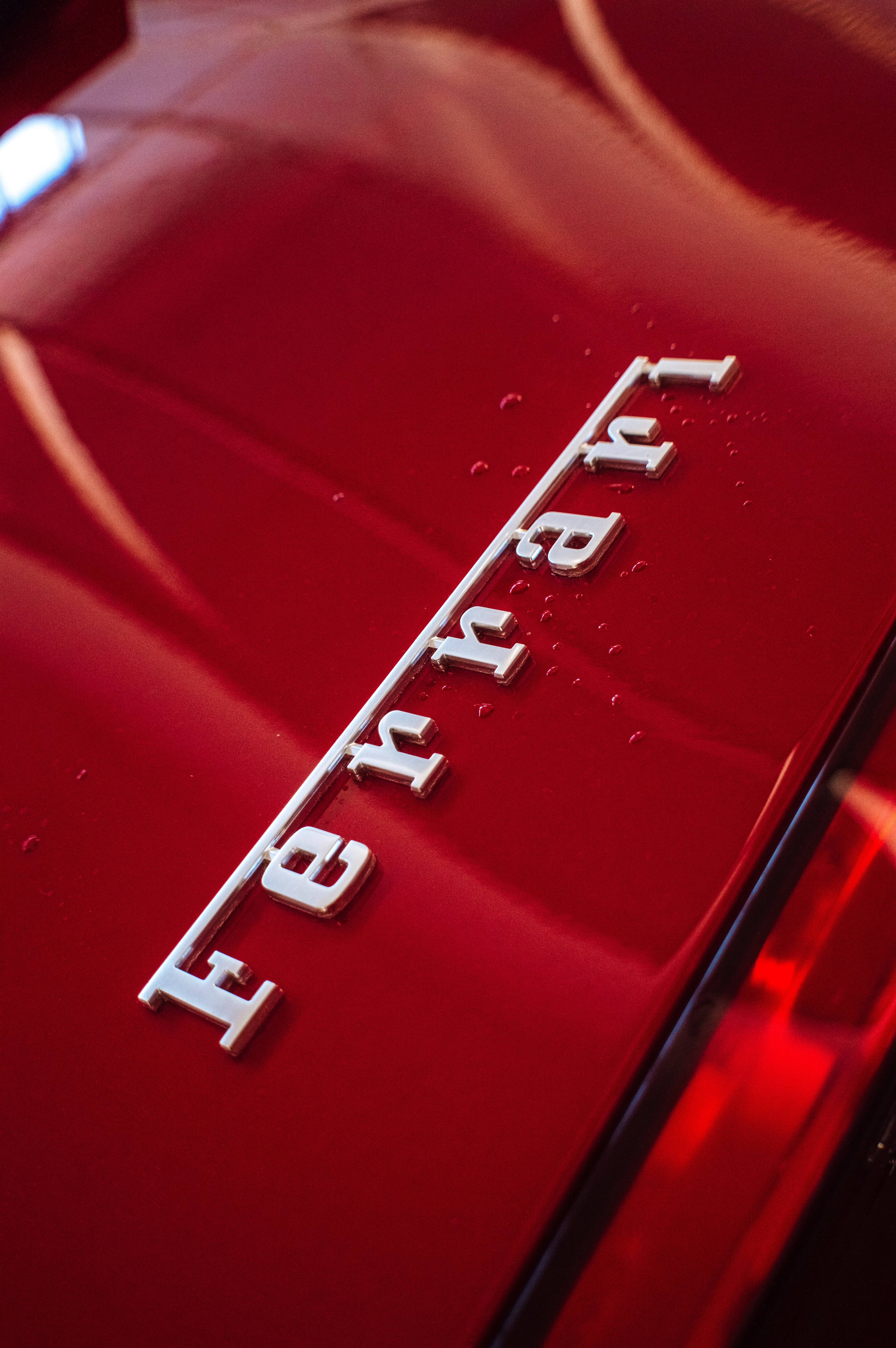«Βιώστε τη δύναμη της Ferrari» Ταπετσαρία