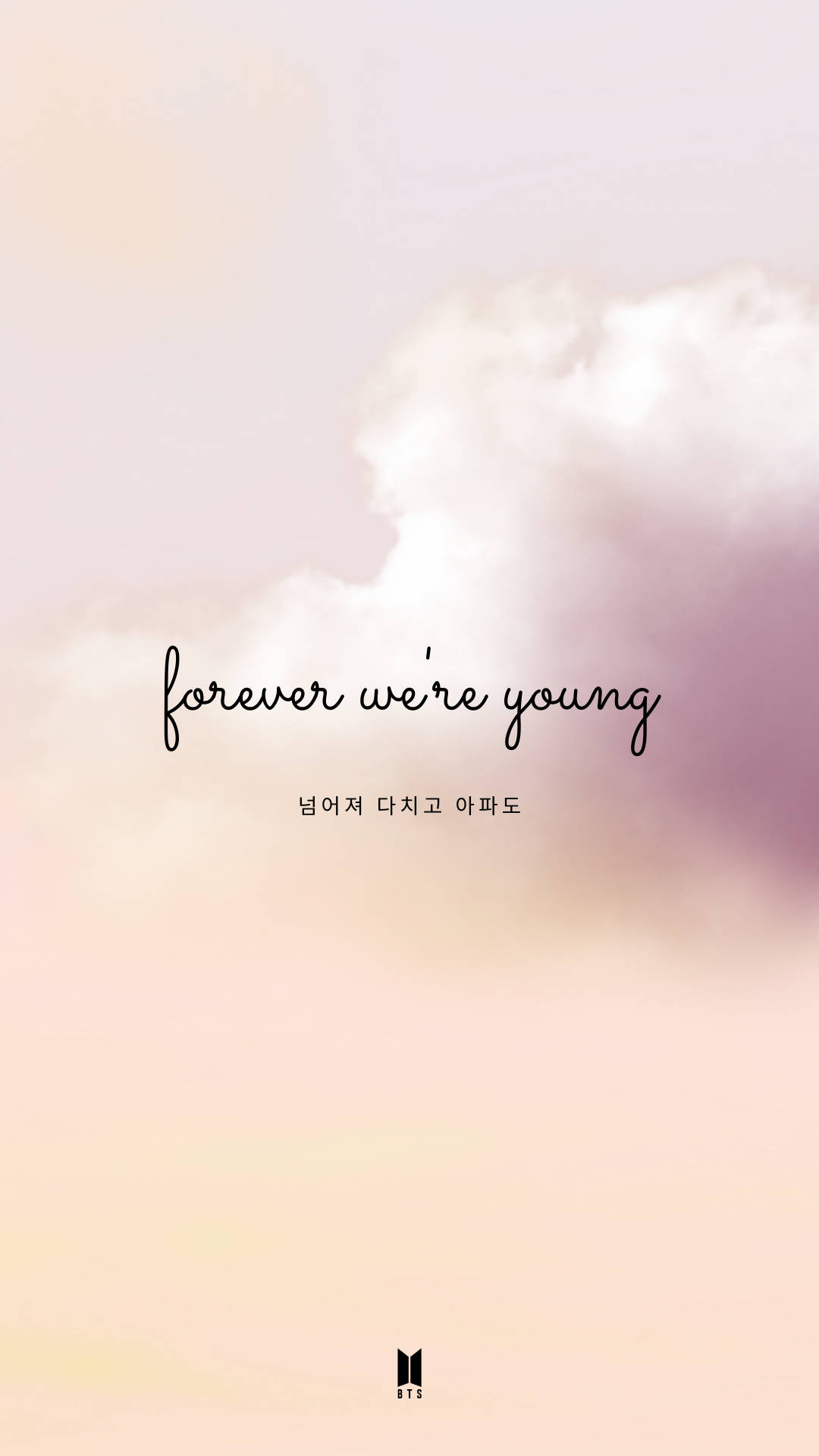 Forever Young BTS Αισθητική Ταπετσαρία