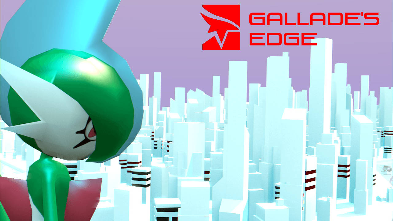 Αφίσα Gallade Ταπετσαρία