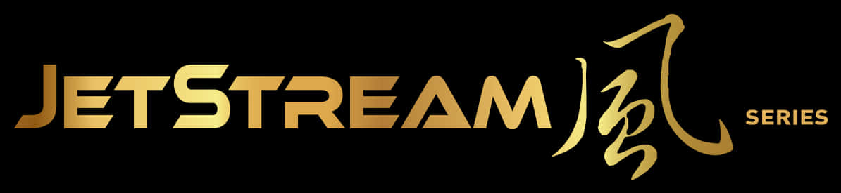 Λογότυπο Gaming Σειράς Jet Stream Ταπετσαρία