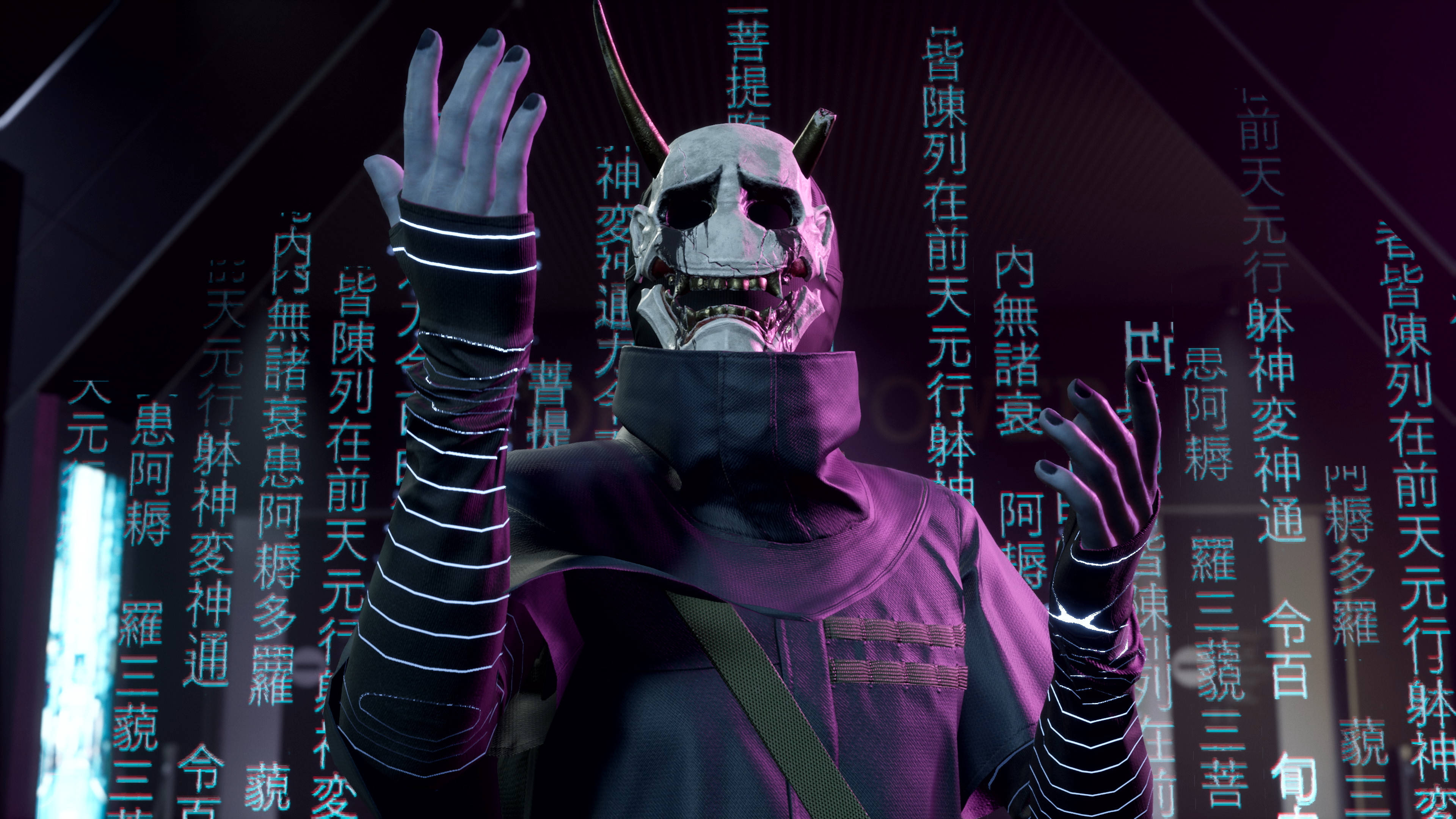 Ghostwire Tokyo Hannya Κακό Ταπετσαρία