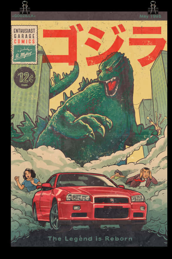 Κόμικ Τέχνη Godzilla Ταπετσαρία