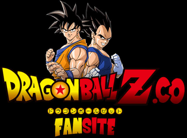 Ιστοσελίδα θαυμαστών Goku και Vegeta από το Dragon Ball Z Ταπετσαρία