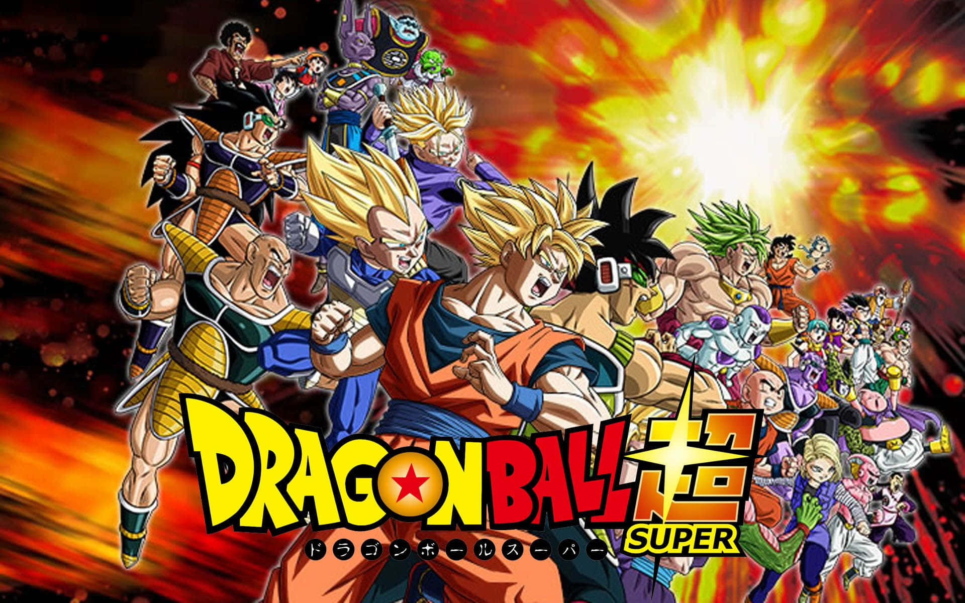 Goku εναντίον Jiren σε μια Μάχη Επικής Δύναμης Ταπετσαρία