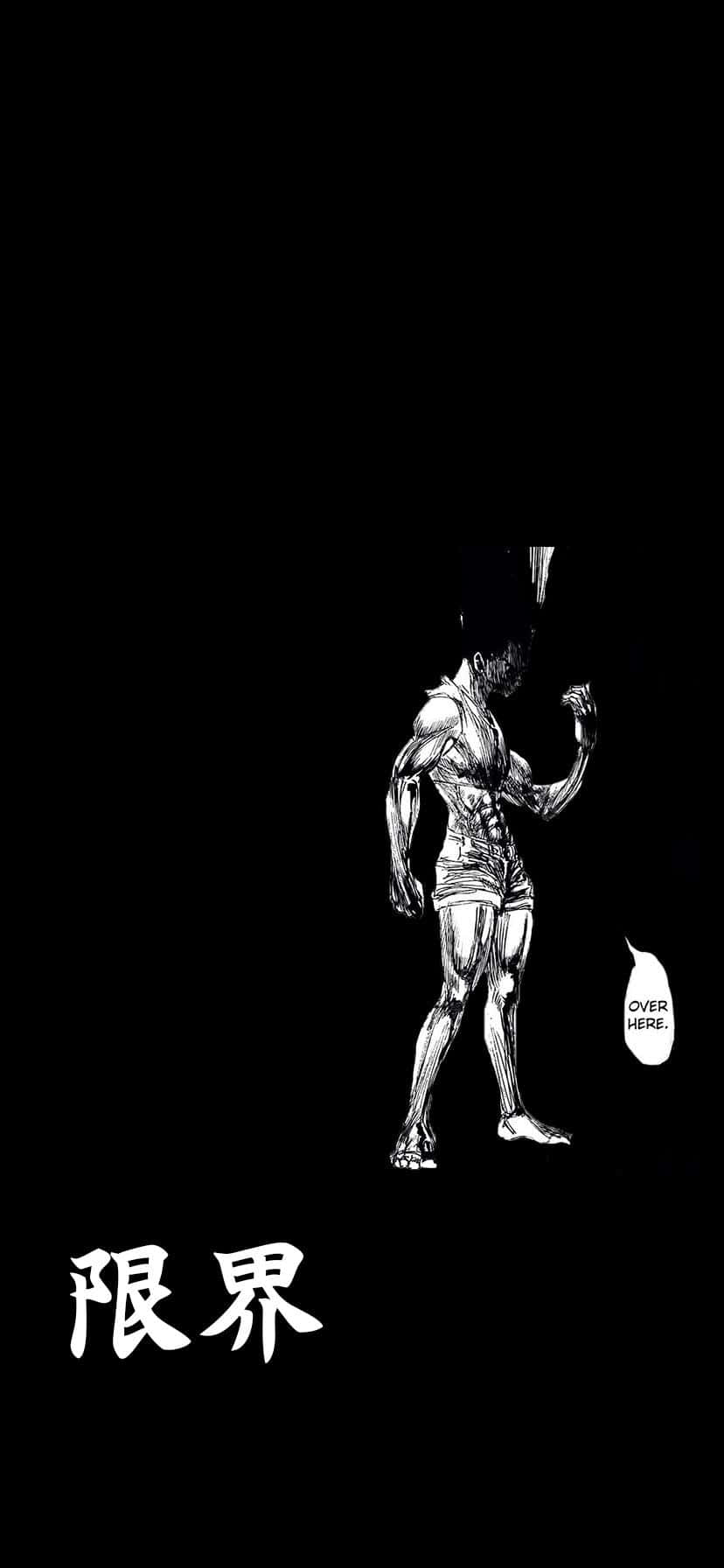 Gon Freecss στο Hunter X Hunter Ταπετσαρία