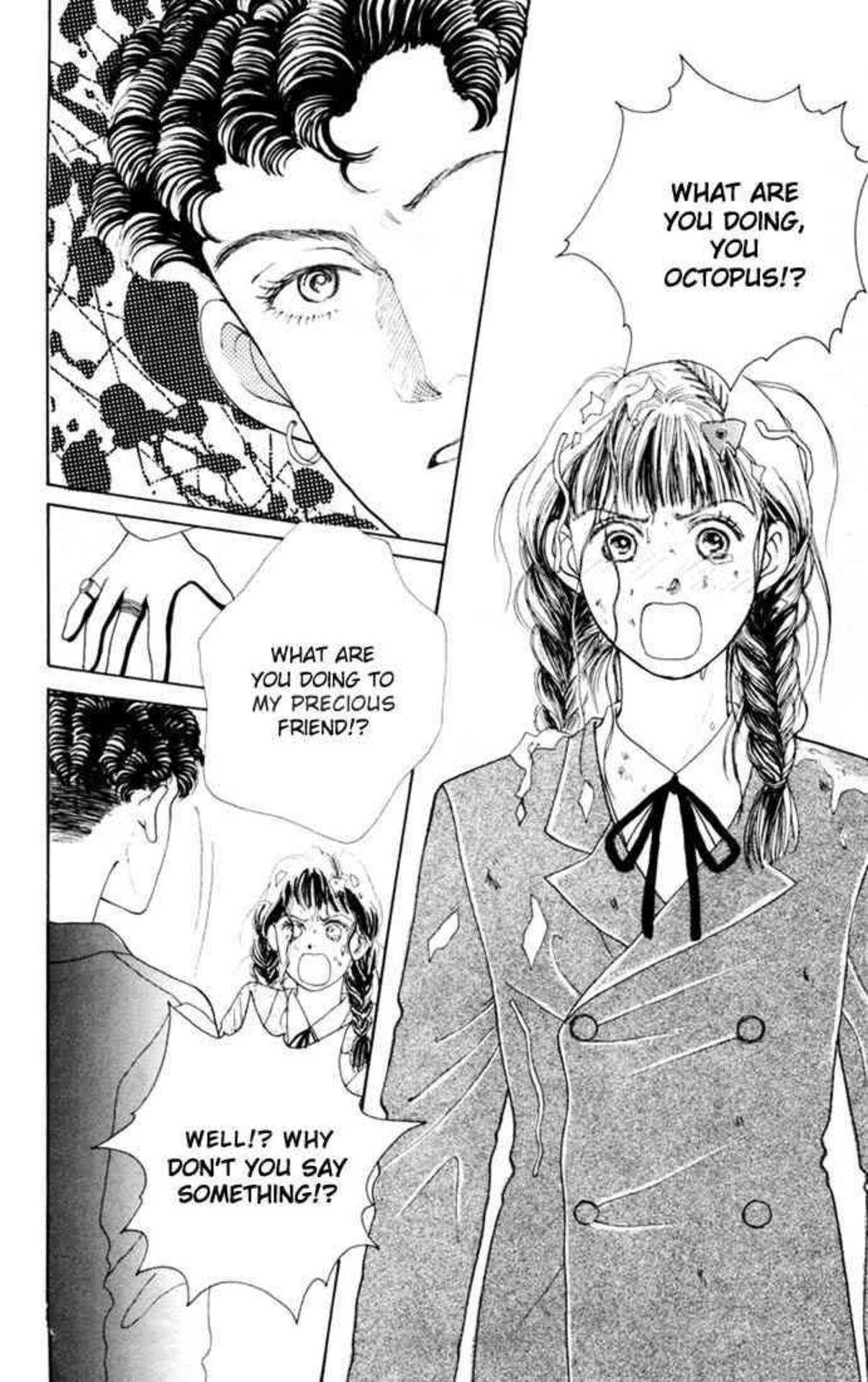 Hana Yori Dango Manga Ταπετσαρία