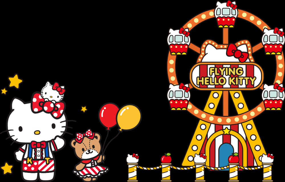Ιπτάμενο Θέμα Καρναβαλιού Hello Kitty Ταπετσαρία