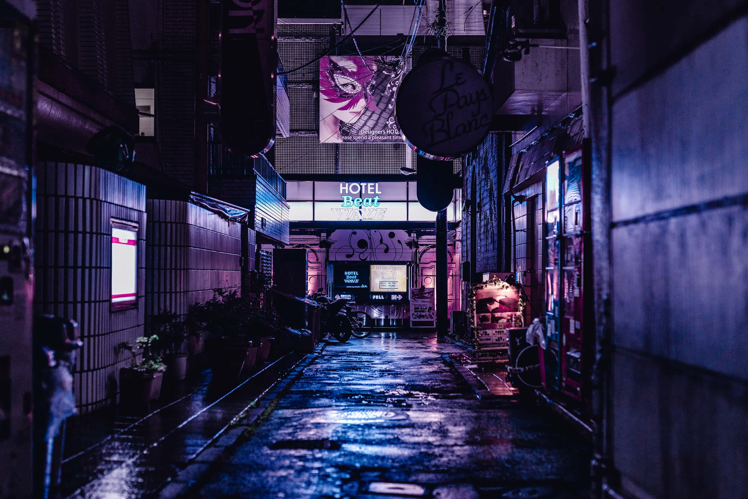 Φόντο Σοκάκι Hotel Beat Wave Ταπετσαρία