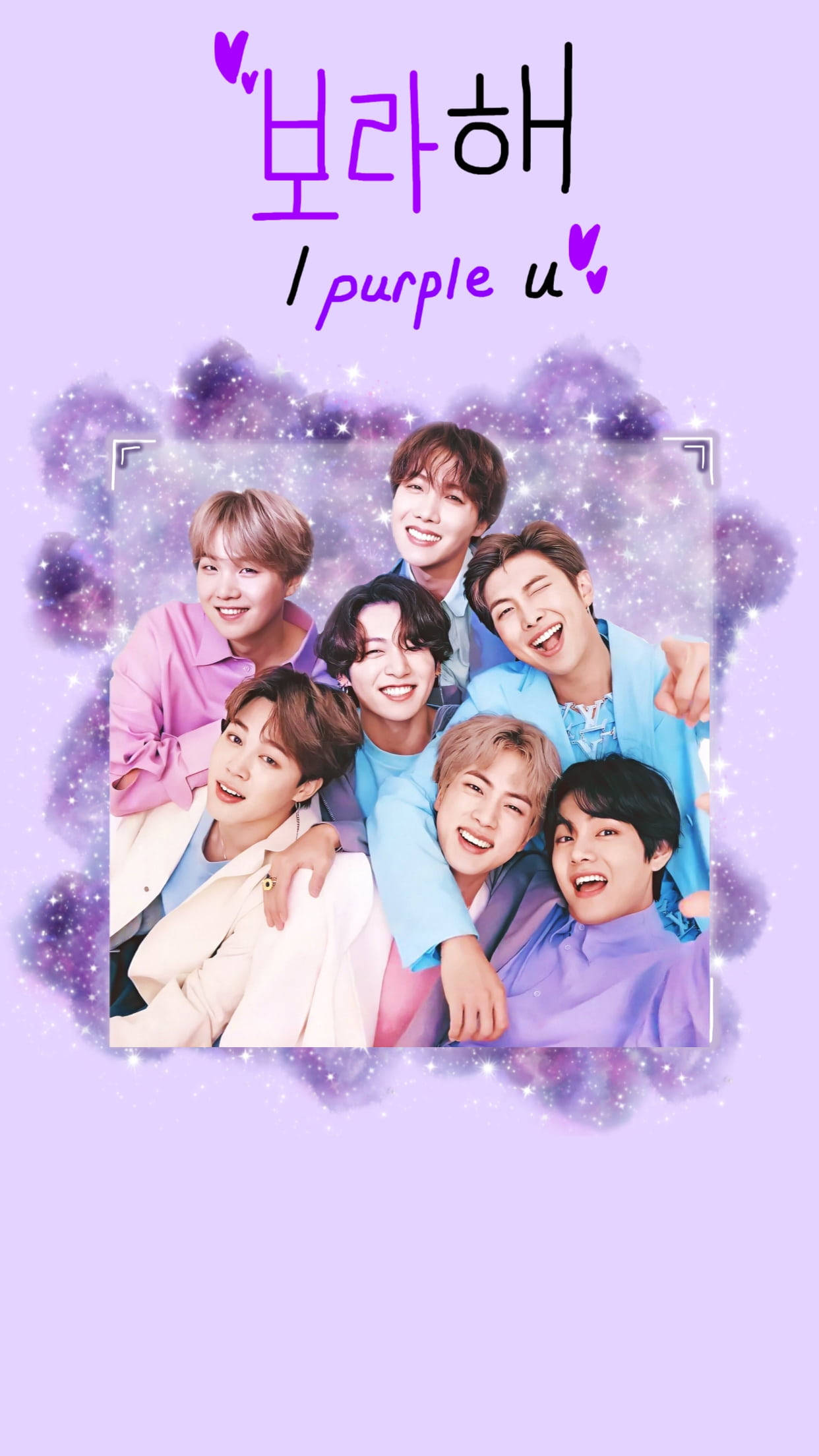 I Purple You με Χαμογελαστούς BTS Ταπετσαρία
