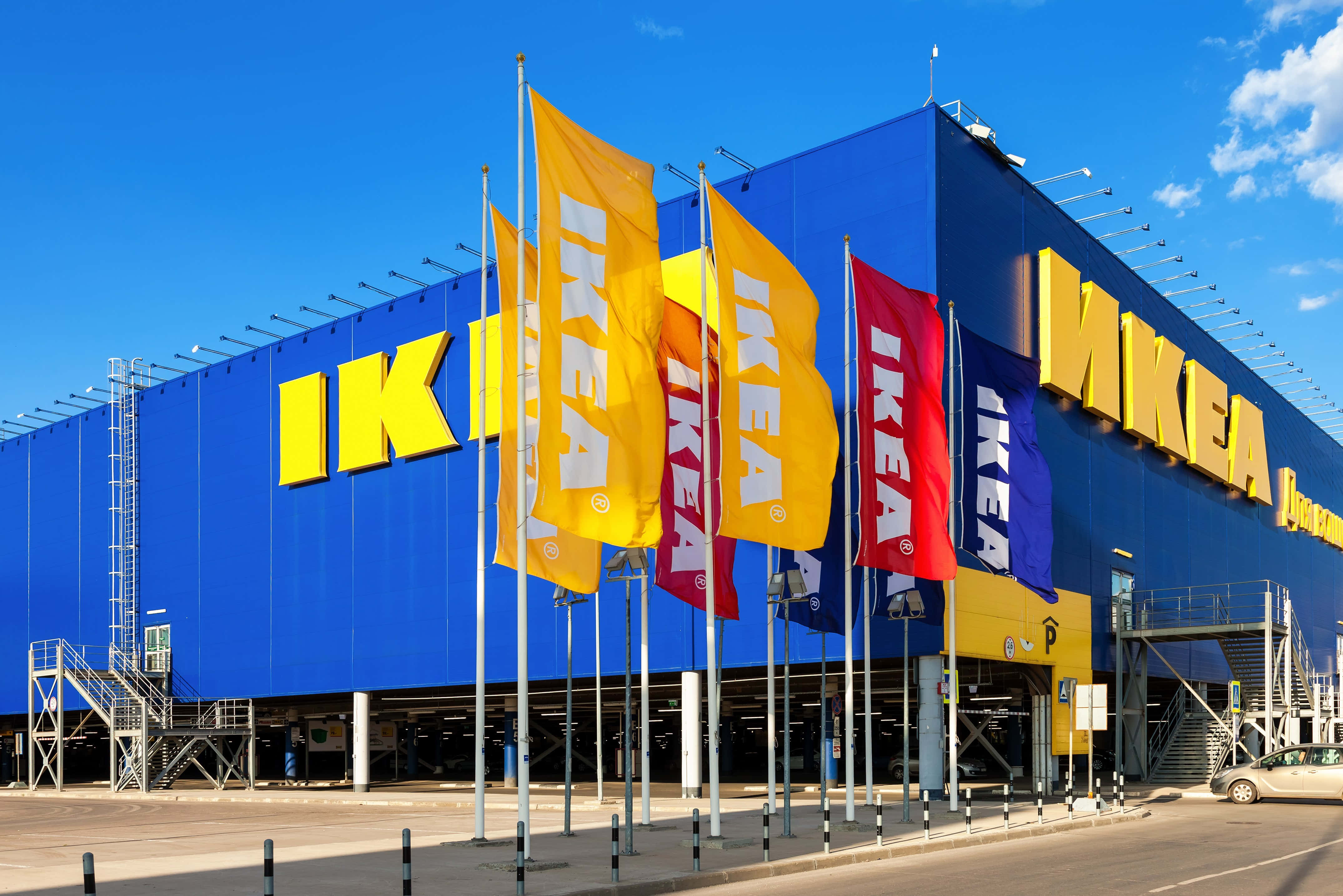 κατάστημα ikea σε μπλε ουρανό Ταπετσαρία