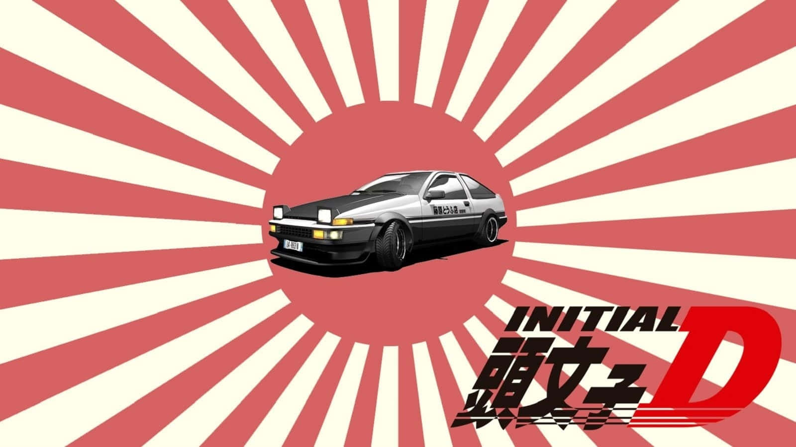 ένα αυτοκίνητο με τις λέξεις initial d πάνω του Ταπετσαρία