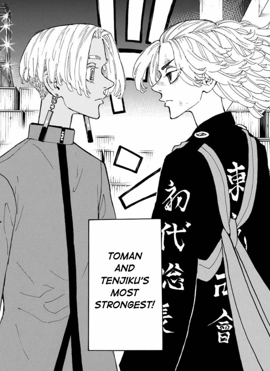 Izana Kurokawa και Mikey από το Tokyo Revengers Ταπετσαρία