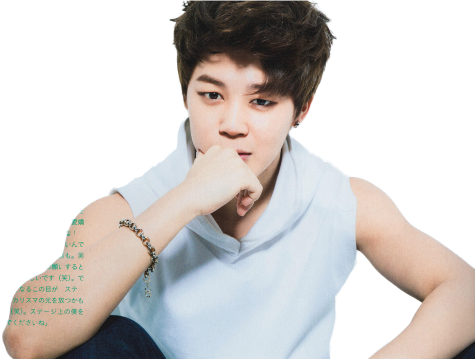 Σκεπτόμενος Jimin Ταπετσαρία