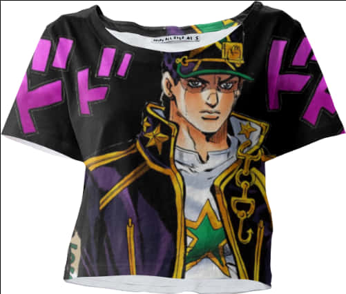 Τυπωμένη Μπλούζα με τον Χαρακτήρα Jotaro από Άνιμε Ταπετσαρία