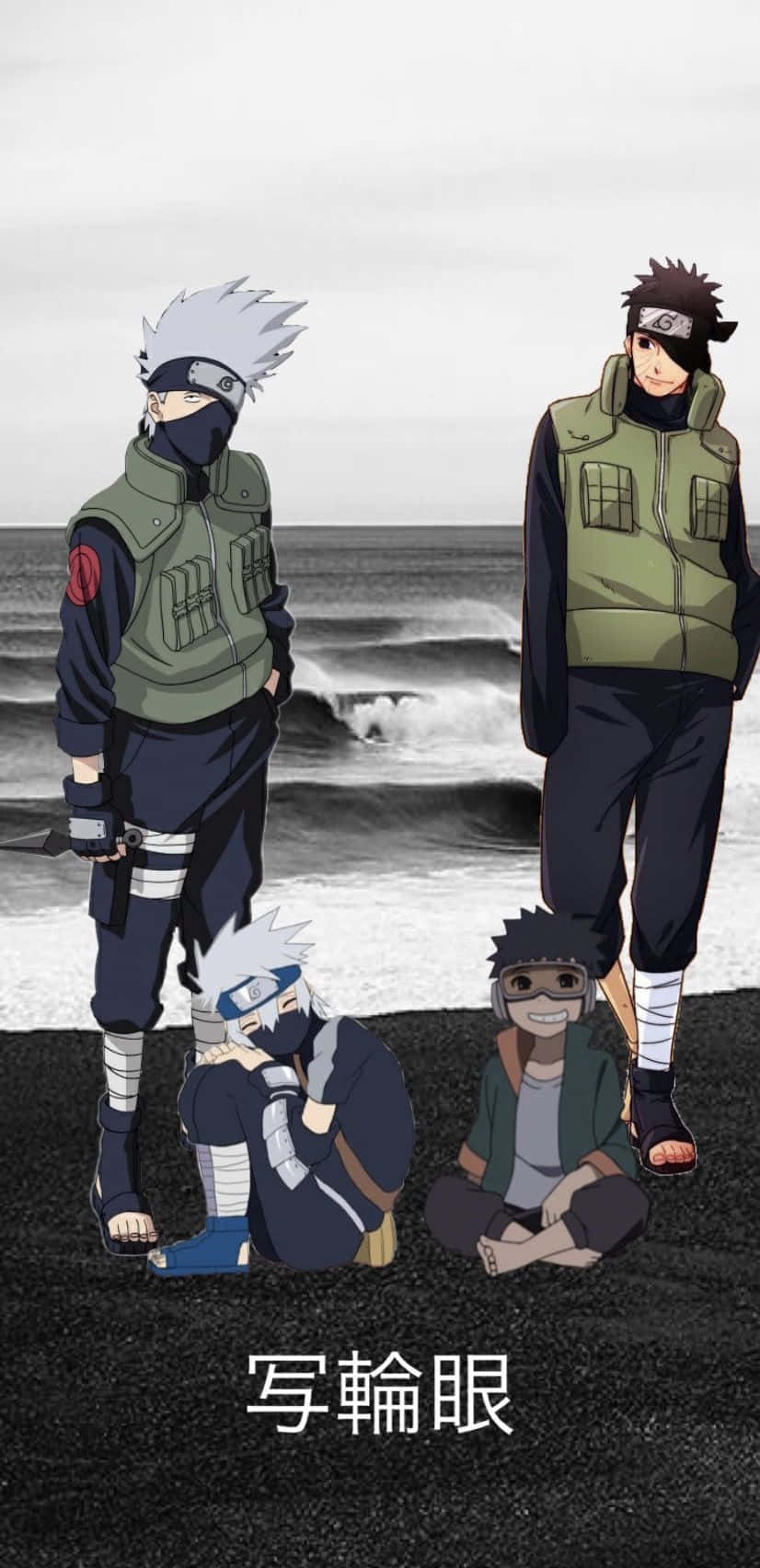 Kakashi και Obito Κολλητοί Ταπετσαρία