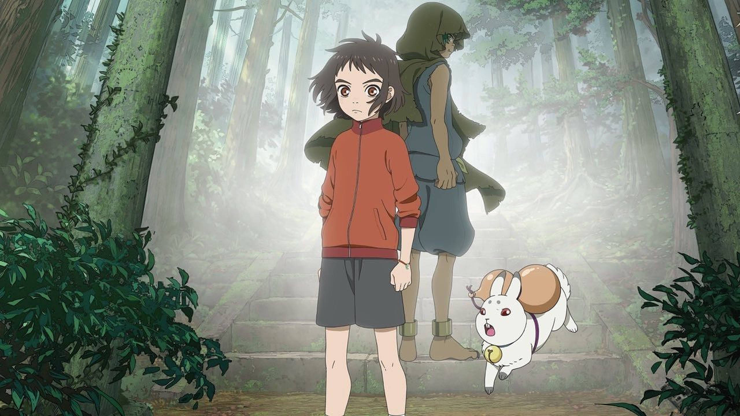 Παιδί του Kamiari Anime Kid Ταπετσαρία