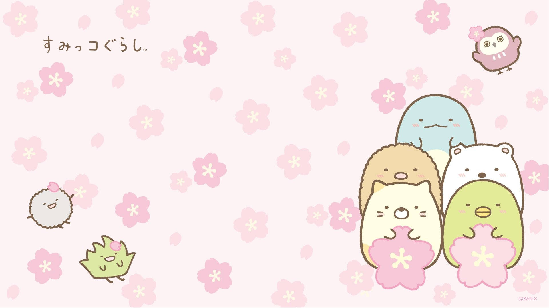 Kawaii HD Sumikko Gurashi Χαρακτήρες Ταπετσαρία