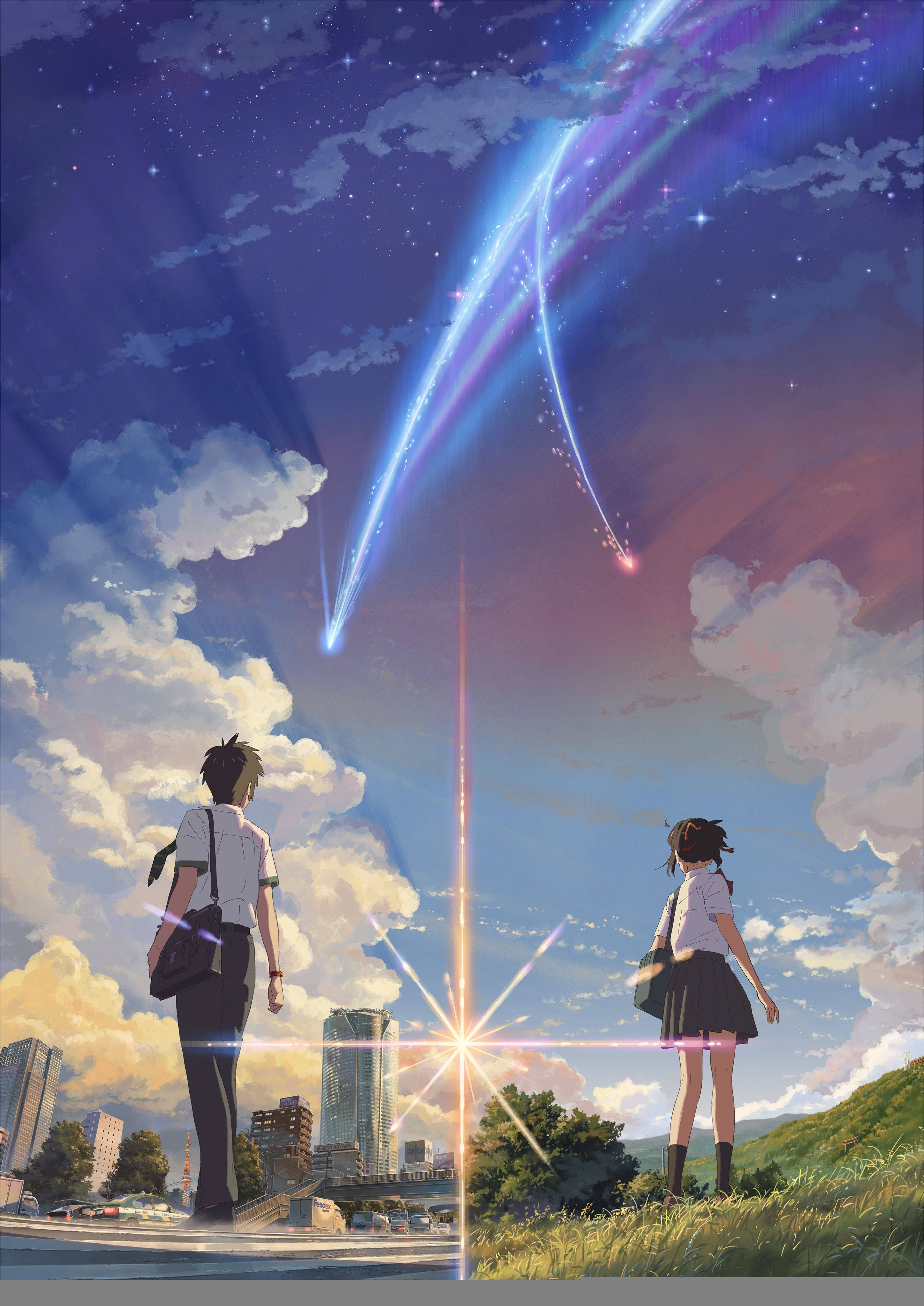 Ζευγάρι Kimi No Na Wa με Κομήτη Ταπετσαρία
