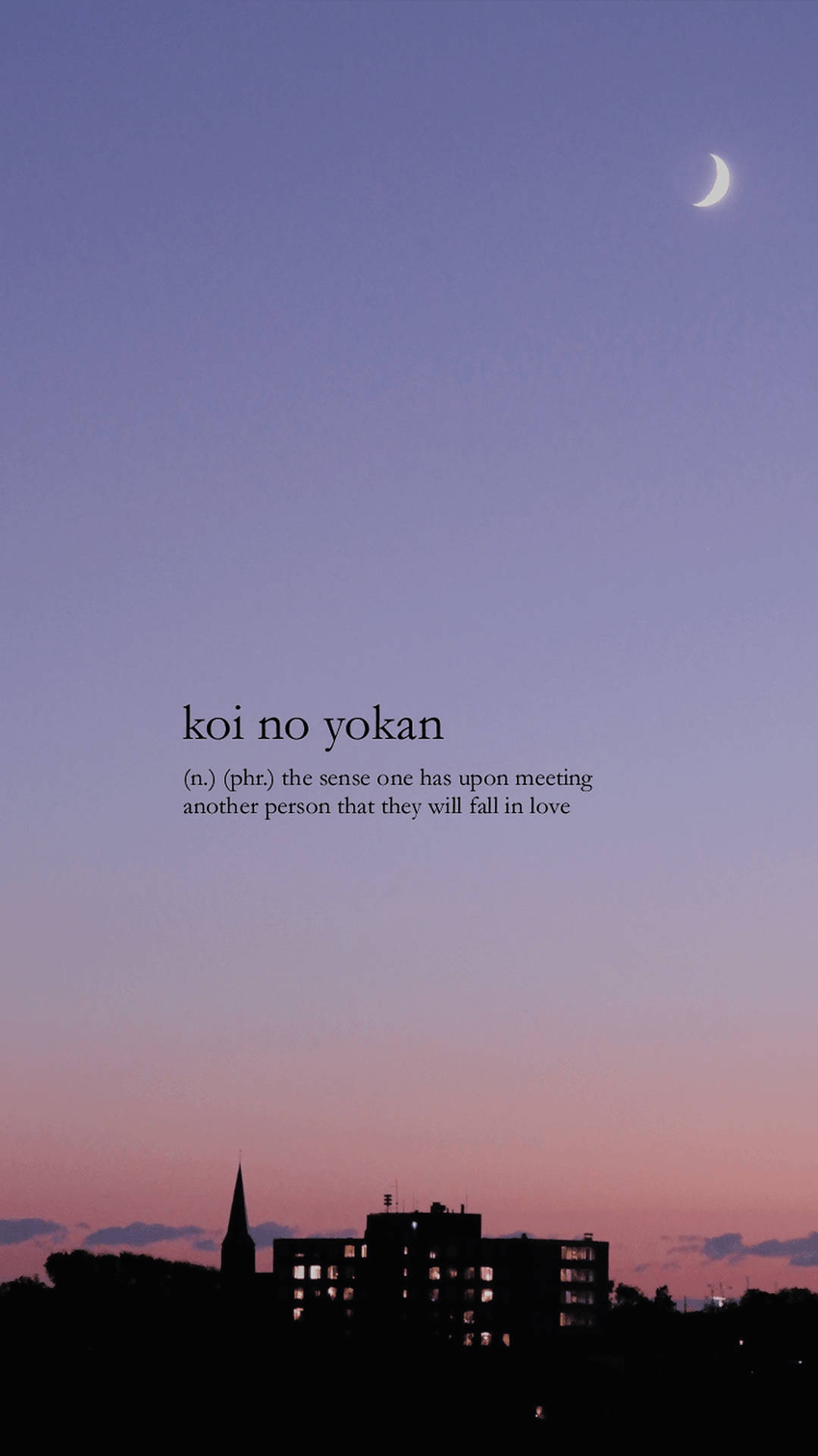 Koi No Yokan αισθητική ταπετσαρία λέξεων — Αισθητικές λέξεις GIF Ταπετσαρία