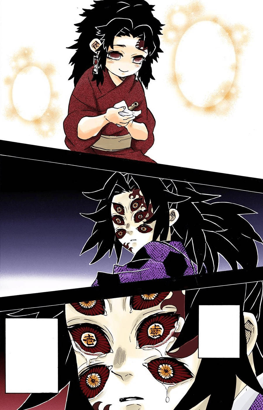 Kokushibo από το Demon Slayer για κινητό Ταπετσαρία