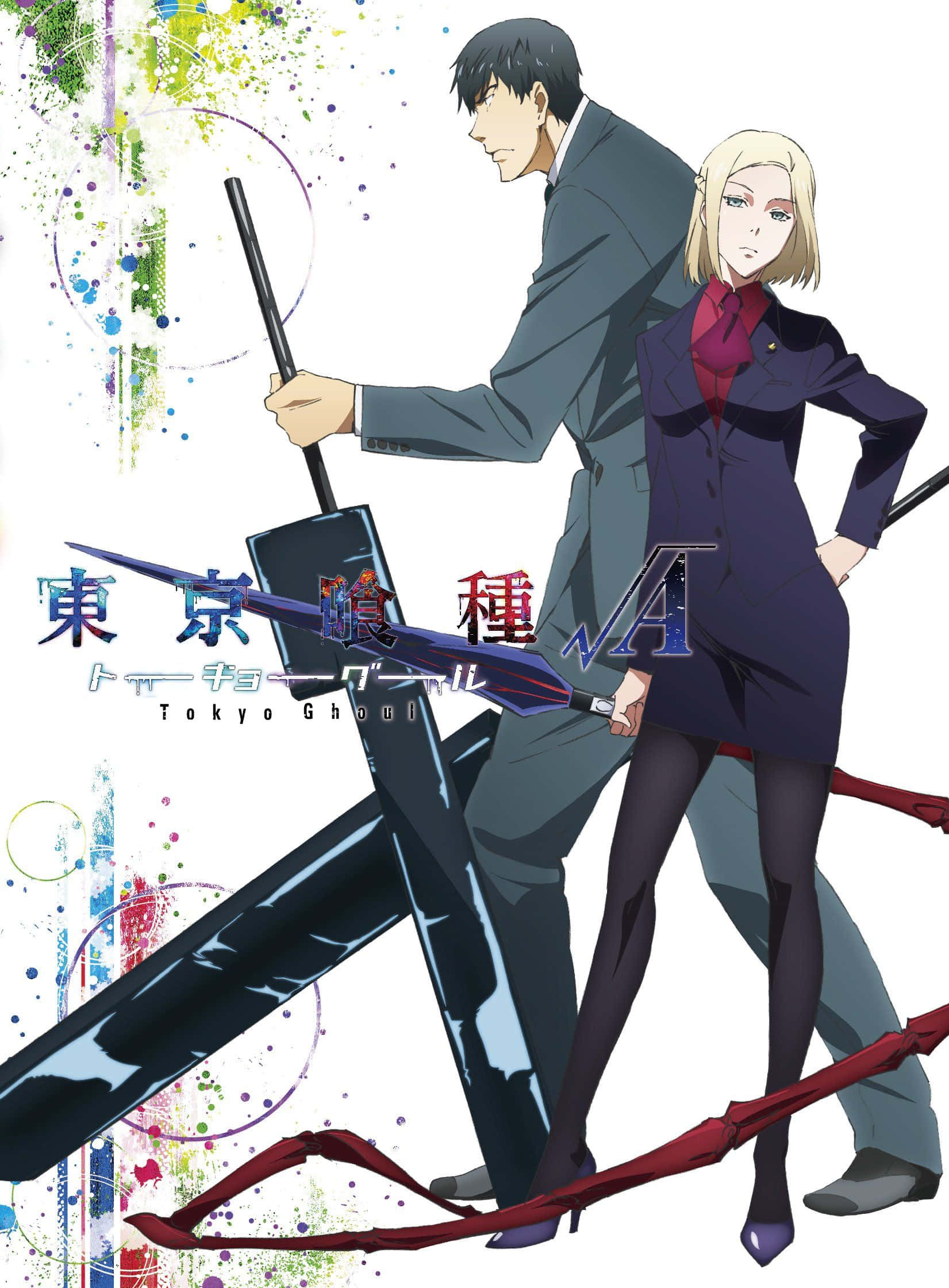 Ερευνητής Kureo Mado σε δράση στο Tokyo Ghoul Ταπετσαρία